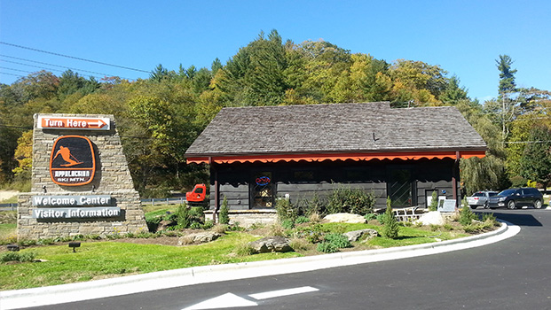 NC High Country Regional Visitor Center Blue Ridge Parkway