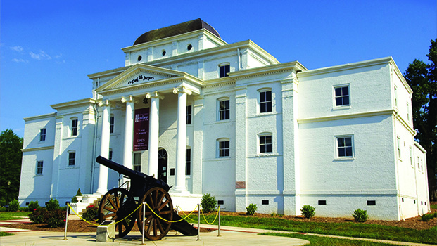 Wilkes Heritage Museum Wilkesboro NC